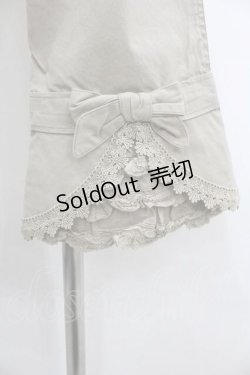 画像3: PINK HOUSE / 裾リボン&レースフリルチノパン L ベージュ I-26-01-10-123-LO-PA-SA-ZI