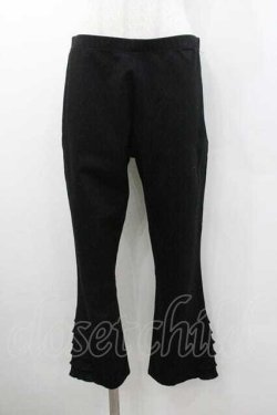 画像1: INGEBORG / 裾サイドストレッチレギンス 11号 ブラック I-26-01-10-124-LO-PA-SA-ZI