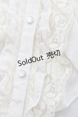 画像4: axes femme / スタンドカラーバラレース長袖ブラウス M キナリ I-26-01-10-010-AX-BL-SA-ZI