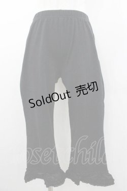 画像1: PINK HOUSE / 裾フリル七分丈レギンス  黒 I-26-01-10-125-LO-PA-SA-ZI