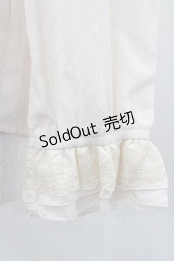 画像5: axes femme / スタンドカラーバラレース長袖ブラウス M キナリ I-26-01-10-010-AX-BL-SA-ZI