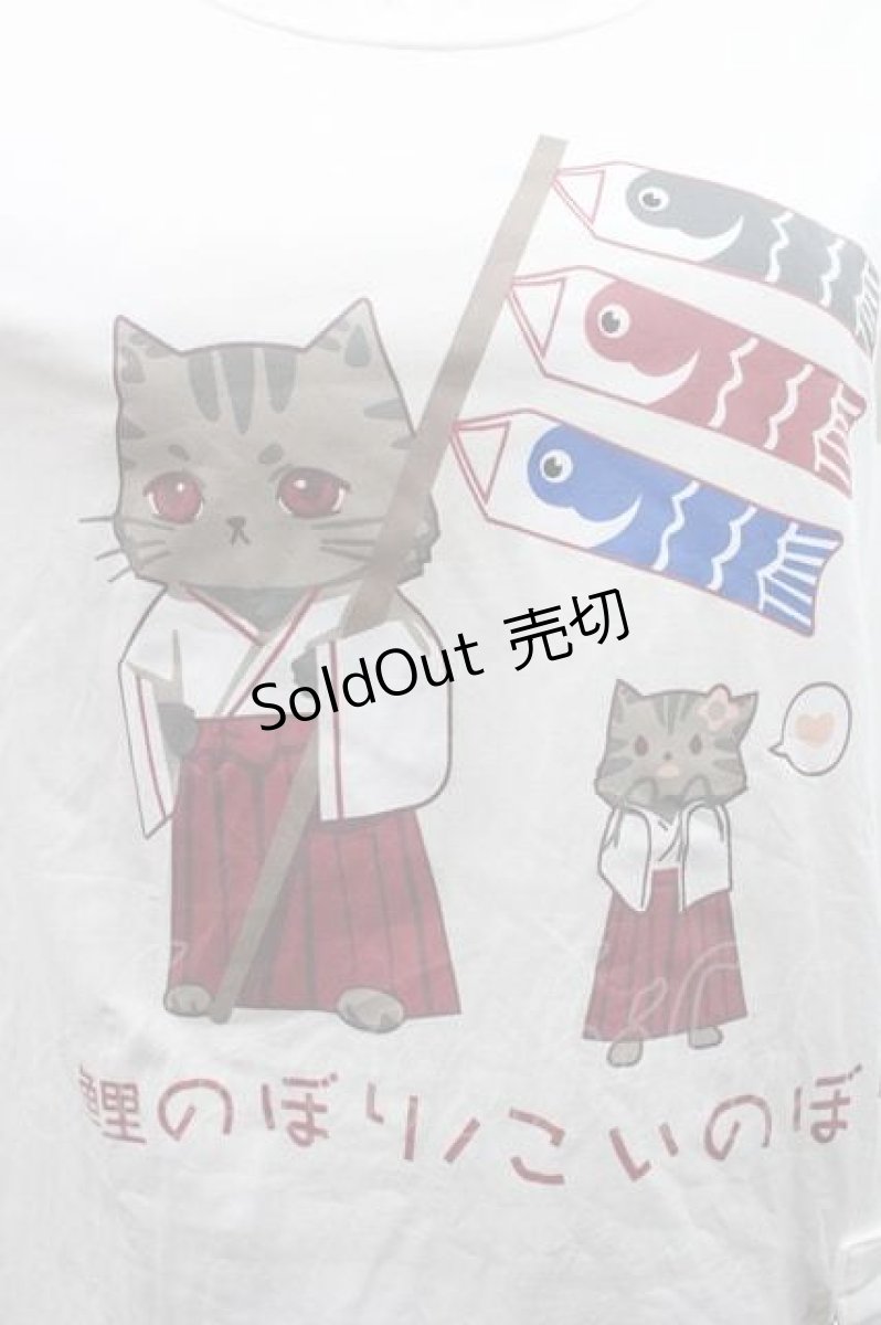 画像3: To Alice / こいのぼりプリント半袖カットソー S 白 I-26-01-10-012-LO-TO-SA-ZI (3)
