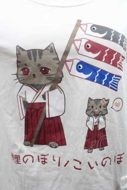 画像3: To Alice / こいのぼりプリント半袖カットソー S 白 I-26-01-10-012-LO-TO-SA-ZI