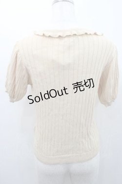 画像2: axes femme POETIQUE / チュッパチャプス ニットポロ  オレンジ I-26-01-10-013-AX-TO-SA-ZI