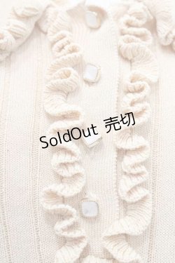 画像4: axes femme POETIQUE / チュッパチャプス ニットポロ  オレンジ I-26-01-10-013-AX-TO-SA-ZI