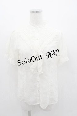 画像1: axes femme / 総刺繍フリルブラウス M キナリ I-26-01-13-001-AX-BL-SA-ZI