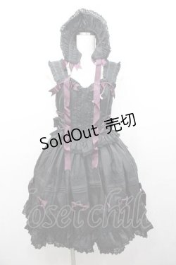 画像1: Little Bear Lolita / ショートボレロ&編み下げジャンパースカートセット  黒Ｘ紫 I-26-01-13-054-0-OP-SA-ZI