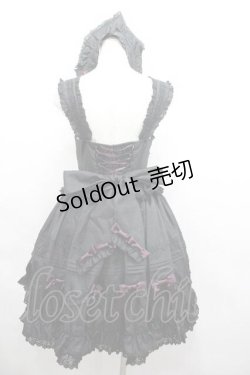 画像2: Little Bear Lolita / ショートボレロ&編み下げジャンパースカートセット  黒Ｘ紫 I-26-01-13-054-0-OP-SA-ZI