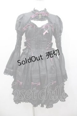 画像3: Little Bear Lolita / ショートボレロ&編み下げジャンパースカートセット  黒Ｘ紫 I-26-01-13-054-0-OP-SA-ZI