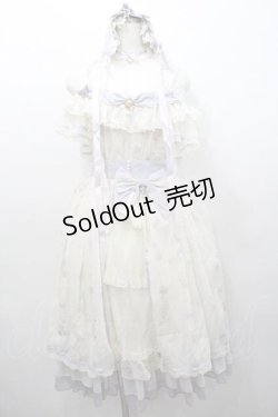 画像1: Bramblerose / リボンフラワーレースボリュームジャンパースカートセット  白ＸサックスＸラベンダー I-26-01-13-055-0-OP-SA-ZI