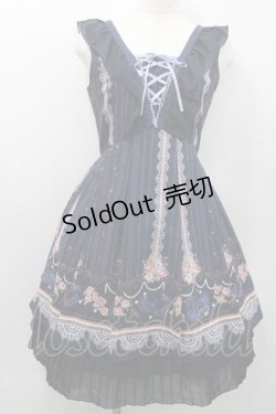 画像1: axes femme / ストライプパリメルヘン柄ワンピース  ネイビー I-26-01-13-058-AX-OP-SA-ZI