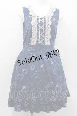 画像1: axes femme / オーナメント柄チュニック Ｍ ネイビー I-26-01-13-066-AX-OP-TE-ZI