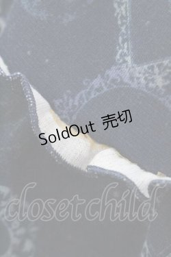 画像9: axes femme / オーナメント柄チュニック Ｍ ネイビー I-26-01-13-066-AX-OP-TE-ZI