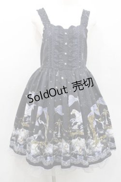 画像1: axes femme Kawaii / ジュエリースターズワンピース  ネイビー I-26-01-13-068-AX-OP-SA-ZI