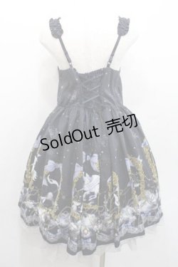 画像2: axes femme Kawaii / ジュエリースターズワンピース  ネイビー I-26-01-13-068-AX-OP-SA-ZI