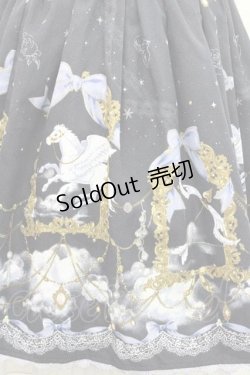 画像4: axes femme Kawaii / ジュエリースターズワンピース  ネイビー I-26-01-13-068-AX-OP-SA-ZI