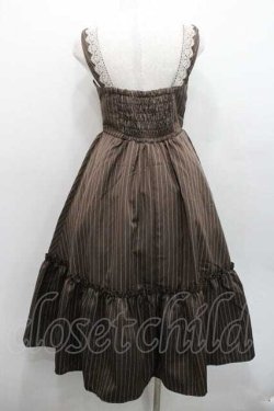 画像2: m petit by misako / TT*AOKストライプジャンパースカート S 中茶 I-26-01-13-070-LO-OP-SA-ZI