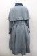 画像2: Forest Wardrobe 森林衣樹 / ケープデザインワンピース M 青 I-26-01-13-075-0-OP-SA-ZI (2)