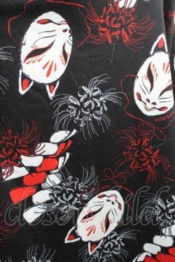 画像3: ACDC RAG / ヒガンバナセーラーワンピース  ブラック I-26-01-13-080-PU-OP-SA-ZI