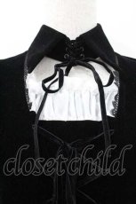 画像3: ATELIER PIERROT / Blackwing Crucifix Dress Set -水銀燈コラボ-  ブラック I-26-01-13-082-EL-OP-SA-ZI (3)