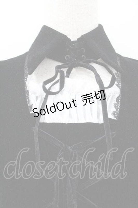 画像3: ATELIER PIERROT / Blackwing Crucifix Dress Set -水銀燈コラボ-  ブラック I-26-01-13-082-EL-OP-SA-ZI (3)