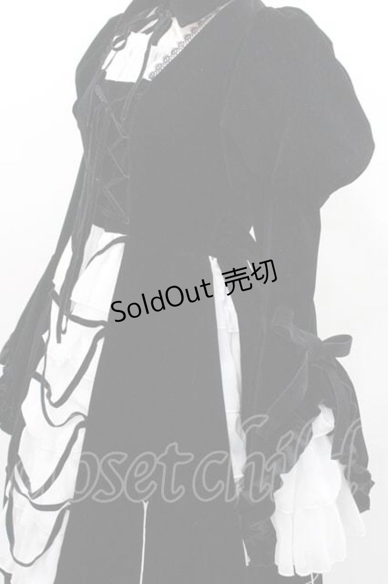 画像6: ATELIER PIERROT / Blackwing Crucifix Dress Set -水銀燈コラボ-  ブラック I-26-01-13-082-EL-OP-SA-ZI (6)