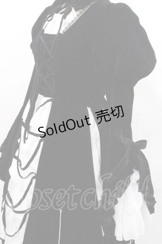 画像6: ATELIER PIERROT / Blackwing Crucifix Dress Set -水銀燈コラボ-  ブラック I-26-01-13-082-EL-OP-SA-ZI (6)