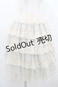 Jewel In Dawn / リボン刺繍レース&ドットチュールレース段々スカート  アイボリーＸサックス I-26-01-13-087-0-SK-SA-ZI