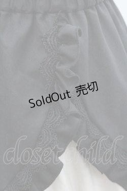 画像3: axes femme / フリルフレアスカート Ｍ 黒 I-26-01-13-089-AX-SK-TE-ZI