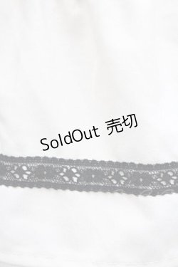 画像4: axes femme / フリルフレアスカート Ｍ 黒 I-26-01-13-089-AX-SK-TE-ZI