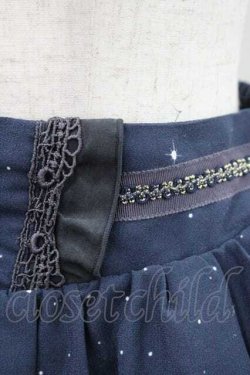 画像3: axes femme / ロマンティック星空スカート Ｍ  I-26-01-13-090-AX-SK-TE-ZI