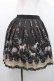 画像1: axes femme / メリーゴーランド柄スカート Ｍ 黒 I-26-01-13-092-AX-SK-TE-ZI (1)