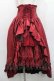 画像1: ATELIER PIERROT / Fairy Lace Corset Skirt  赤 I-26-01-13-093-EL-SK-SA-ZI (1)