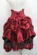 画像2: ATELIER PIERROT / Fairy Lace Corset Skirt  赤 I-26-01-13-093-EL-SK-SA-ZI (2)