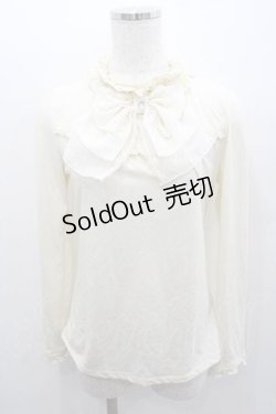 画像1: axes femme / BIGリボンプルオーバー Ｍ 生成り I-26-01-13-014-AX-TO-TE-ZI