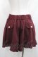 画像2: axes femme / キュロット Ｍ ワイン I-26-01-13-096-AX-PA-TE-ZI (2)