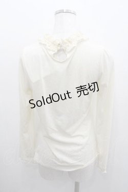 画像2: axes femme / BIGリボンプルオーバー Ｍ 生成り I-26-01-13-014-AX-TO-TE-ZI