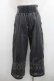 画像2: axes femme / マリン刺繍デザインワイドパンツ M グレー　　　　　　　　　　　　　　　　　　　　　　　　　　　　　　　　　　　　　　　　　　　　　　　　　　　　　　　　　　　　　　　　　　　　　　　　　　　　　　　　　　　　　　　　　　　　　　　　　　 I-26-01-13-098-AX-PA-SA-ZI (2)