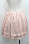 画像2: F i.n.t / シフォンミニスカート  ピンク I-26-01-13-100-CA-SK-SA-ZI (2)