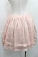 画像2: F i.n.t / シフォンミニスカート  ピンク I-26-01-13-100-CA-SK-SA-ZI (2)