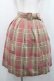 画像1: F i.n.t / ベルト付きチェックウールスカート  ピンク I-26-01-13-101-0-SK-SA-ZI (1)