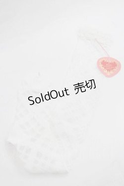 画像1: BABY,THE STARS SHINE BRIGHT / レーシィレースアップソックス  白 I-26-01-13-106-BA-ZA-SA-ZI