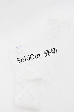 画像2: BABY,THE STARS SHINE BRIGHT / レーシィレースアップソックス  白 I-26-01-13-106-BA-ZA-SA-ZI