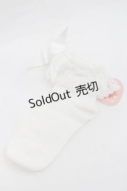画像1: BABY,THE STARS SHINE BRIGHT / トーションレースクルー丈ソックス  白 I-26-01-13-108-BA-ZA-SA-ZI