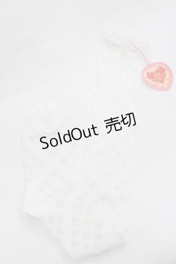 画像1: BABY,THE STARS SHINE BRIGHT / レーシィレースアップソックス  白 I-26-01-13-112-BA-ZA-SA-ZI