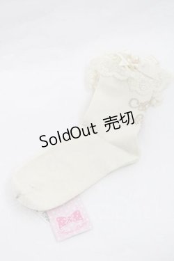 画像1: Angelic Pretty / プリンセスロゴクルー丈ソックス  生成り I-26-01-13-116-AP-ZA-SA-ZI