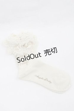 画像2: Angelic Pretty / プリンセスロゴクルー丈ソックス  生成り I-26-01-13-116-AP-ZA-SA-ZI