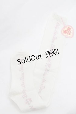 画像1: BABY,THE STARS SHINE BRIGHT / キラキラBABYロゴオーバーニーソックス  白 I-26-01-13-117-BA-ZA-SA-ZI