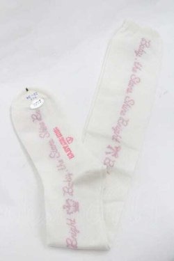 画像2: BABY,THE STARS SHINE BRIGHT / キラキラBABYロゴオーバーニーソックス  白 I-26-01-13-117-BA-ZA-SA-ZI
