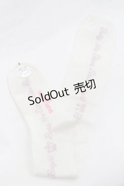 画像2: BABY,THE STARS SHINE BRIGHT / キラキラBABYロゴオーバーニーソックス  白 I-26-01-13-117-BA-ZA-SA-ZI